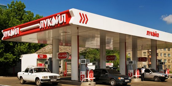 Сеть АЗС "ЛУКОЙЛ-Челябнефтепродукт"