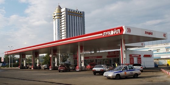 Сеть АЗС "ЛУКОЙЛ-Челябнефтепродукт"