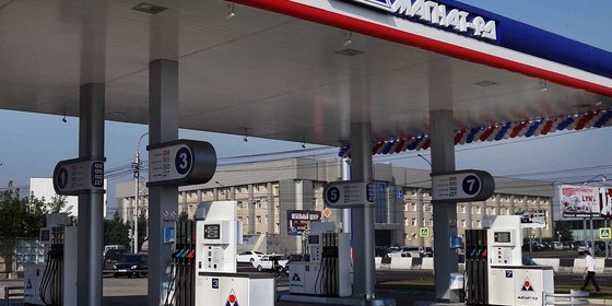 Сеть АЗС "МАГНАТ-РД"