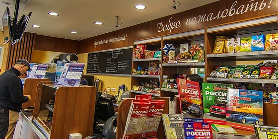 Сеть АЗК и автоматических мини-АЗС "Нефтика"