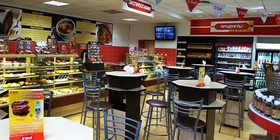 Автозаправочный комплекс "S-OIL"