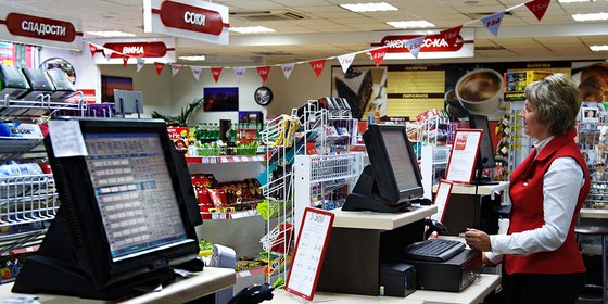 Автозаправочный комплекс "S-OIL"