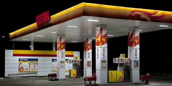 Сеть АЗК "ОПТАН-Мордовия"