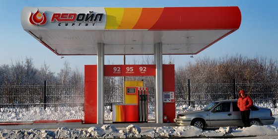 Сеть автоматических мини-АЗС "REDOIL  Сургут"