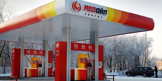 Сеть автоматических мини-АЗС "REDOIL  Сургут"