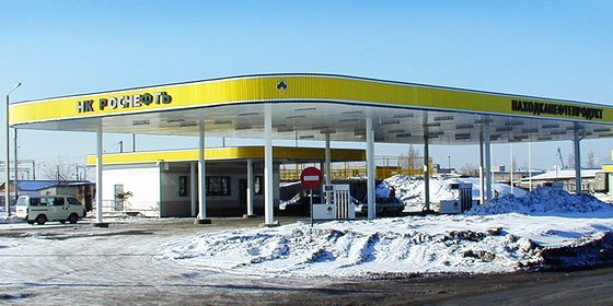 Сеть АЗС "РОСНЕФТЬ-Востокнефтепродукт"