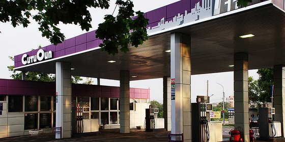 Сеть АЗС "СИТИ-ОЙЛ"