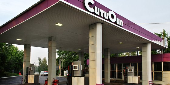 Сеть АЗС "СИТИ-ОЙЛ"