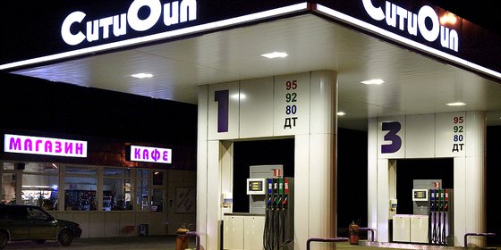 Сеть АЗС "СИТИ-ОЙЛ"