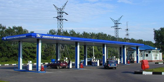 Сеть АЗС "Тюменская нефтяная компания"