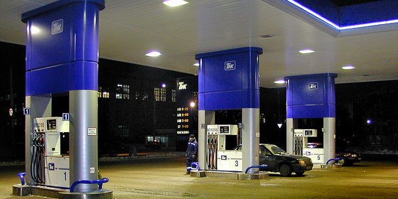 Сеть АЗС "Тюменская нефтяная компания"