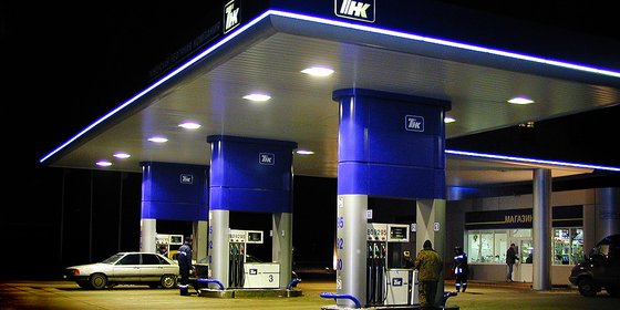 Сеть АЗС "Тюменская нефтяная компания"