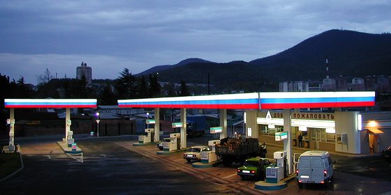 АЗС "РОСНЕФТЬ-Туапсенефтепродукт"