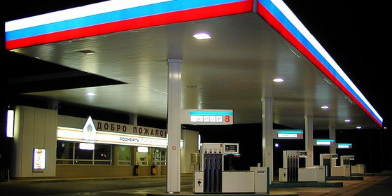 АЗС "РОСНЕФТЬ-Туапсенефтепродукт"