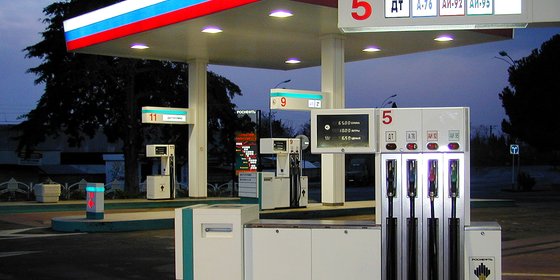 АЗС "РОСНЕФТЬ-Туапсенефтепродукт"