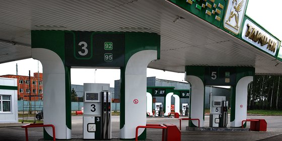 Сеть АЗК "ТАИФ НК"