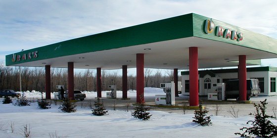 Сеть АЗС "URAL`S"