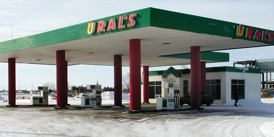 Сеть АЗС "URAL`S"