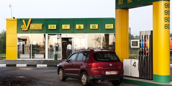 Сеть АЗС "СОЮЗГАЗ"