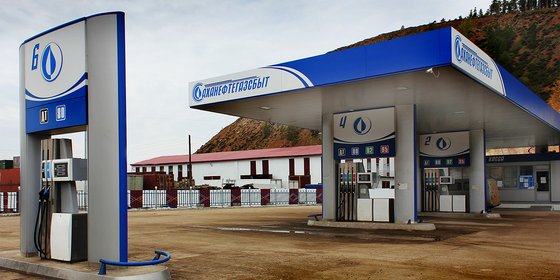 Сеть АЗК "САХАНЕФТЕГАЗСБЫТ"