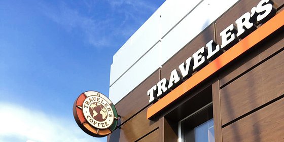 Сеть АЗС ТК "ОЛМАЛ"