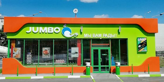 Сеть АЗК "ЭВЕРОН"