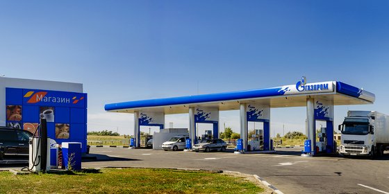 Сеть АЗК и автоматических мини-АЗС "Газпром-Газэнергосеть"