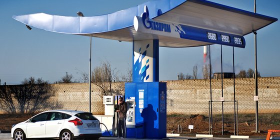 Сеть АЗК и автоматических мини-АЗС "Газпром-Газэнергосеть"