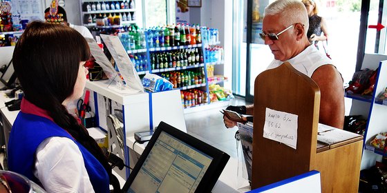 Сеть АЗК и автоматических мини-АЗС "ИМПУЛЬС"