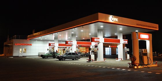 Сеть АЗК "Костромская топливная компания"