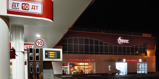 Сеть АЗК "Костромская топливная компания"