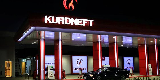 Сеть АЗК "KURDNEFT"