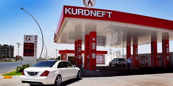 Сеть АЗК "KURDNEFT"