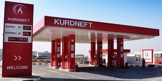 Сеть АЗК "KURDNEFT"