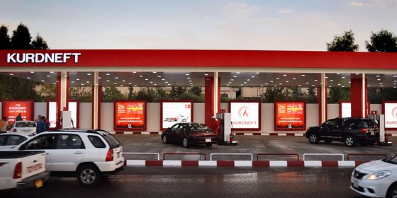 Сеть АЗК "KURDNEFT"