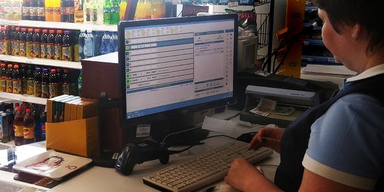 Сеть АЗК "КОНДЕНСАТ"