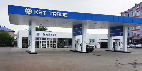 Сеть АЗК "KST TRADE"