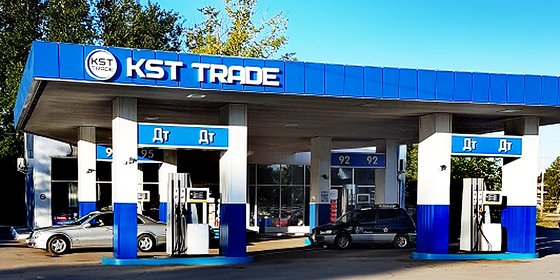 Сеть АЗК "KST TRADE"
