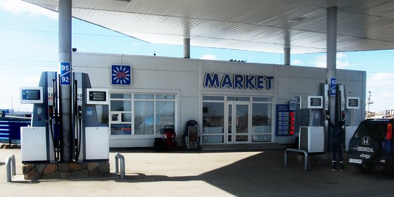 Сеть АЗК "KST TRADE"