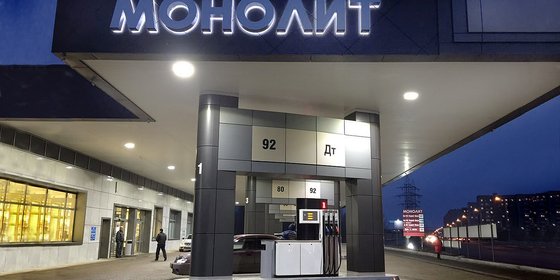 Сеть АЗК "МОНОЛИТ"