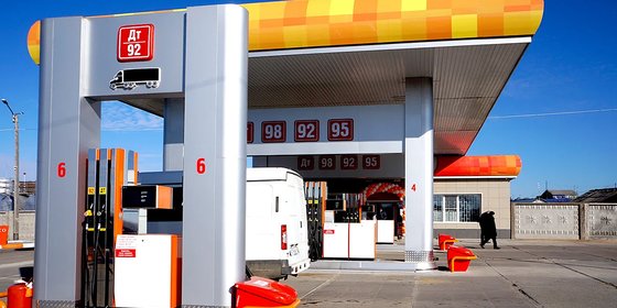 Сеть АЗС "НЕФТЕМАРКЕТ"