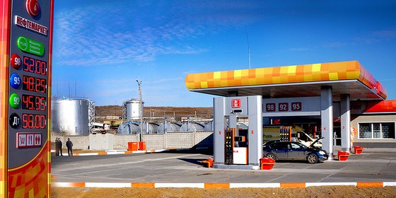 Сеть АЗС "НЕФТЕМАРКЕТ"