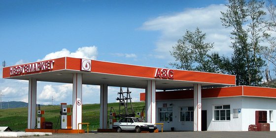 Сеть АЗС "НЕФТЕМАРКЕТ"