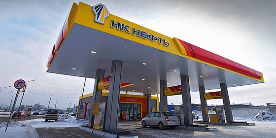 Сеть автозаправочных станций "НК НЕФТЬ"