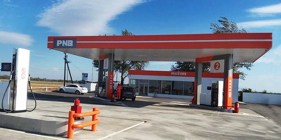 Сеть АЗС "PNB" ("Полтавская Нефтебаза")