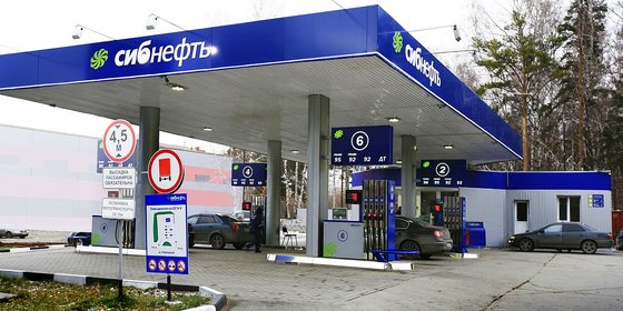 Сеть АЗК "СИБНЕФТЬ"