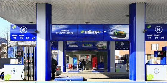 Сеть АЗК "СИБНЕФТЬ"