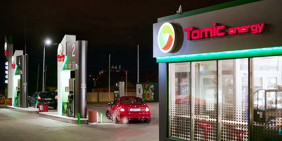 Федеральная сеть АЗС "TAMIC ENERGY"