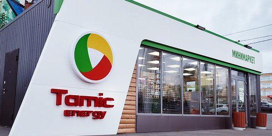 Федеральная сеть АЗС "TAMIC ENERGY"